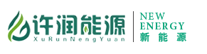 杜瓦瓶_焊接絕熱氣瓶_LNG液化天然氣瓶_低溫儲罐_LNG儲罐_二氧化碳專用爆破氣瓶_專業的杜瓦瓶廠家—許潤能源，行業領跑者