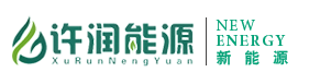 杜瓦瓶_焊接絕熱氣瓶_LNG液化天然氣瓶_低溫儲罐_LNG儲罐_二氧化碳專用爆破氣瓶_專業的杜瓦瓶廠家—許潤能源，行業領跑者